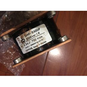 Davitu Electricity Generation - DHF-S500P DAEDONG 5.5UF 700Vrms