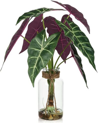 Briful 17 بوصة نبات وهمي لمسة حقيقية نبات Alocasia Bambino الاصطناعي في وعاء الحضانة الأسود فو Alocasia Polly Houseplant للجرف الطاولة المركزية ديكور المنزل المزرعة، أرجواني أخضر in Saudi Arabia