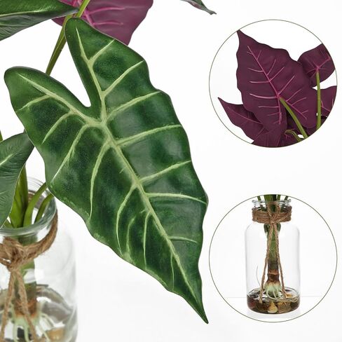 Briful 17 بوصة نبات وهمي لمسة حقيقية نبات Alocasia Bambino الاصطناعي في وعاء الحضانة الأسود فو Alocasia Polly Houseplant للجرف الطاولة المركزية ديكور المنزل المزرعة، أرجواني أخضر in Saudi Arabia