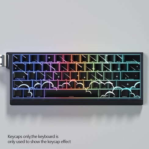 JSJT Black Key Caps - PBT Side Printed Translucent Keycaps, Star Rain Theme 74 Keys Cherry Profile Keycap Set Suitable for Cherry MX Switches 60/61/65/67/68 Mechanical Keyboards (Key Caps Only) in Kuwait