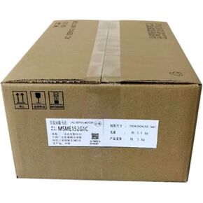 CungSu Expedited MSME152G1C New and Sealed in Box MSME152G1C 1 Year Warranty MSME152G1C Fast