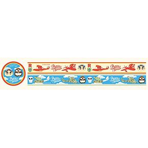 Full of Pig Masking Tape Ghibli of Beni