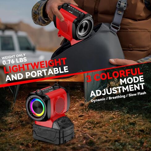 Bluetooth Speaker for Milwaukee 18V Battery, 20W Portable Mini Stereo Sound Speaker with USB-A/C Fast Connector, 3 Colorful Modes and TWS Pairing, Suitable for Camping, Home, Jobsite and Party in Saudi Arabia