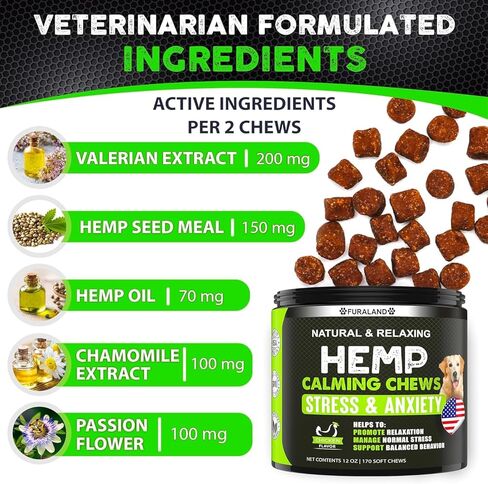 مضغ القنب المهدئ للكلاب التي تعاني من القلق والتوتر - علاجات تهدئة الكلاب - فصل نباح العواصف - جذر فاليريان - الميلاتونين - زيت القنب - تخفيف قلق الكلاب - علاجات مهدئة للكلاب - صنع في الولايات المتحدة الأمريكية in Kuwait