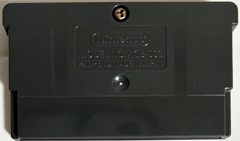 Pinobee: Wings of Adventure (لعبة الاستيراد اليابانية) [Game Boy Advance] in Saudi Arabia