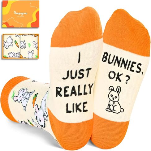 HAPPYPOP Funny Bunny Socks Girls Bunny Socks Boys Easter Socks Rabbit Socks, Bunny Gifts Girls Easter Gifts Teenage Boys 7-10 Years in Saudi Arabia