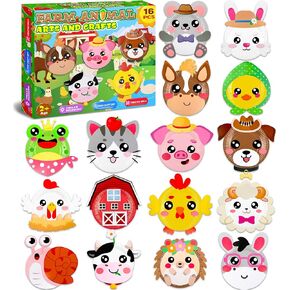 16 Pack Arts and Crafts for Kids, Toddler Crafts Animal Paper Plate Art Kit Gift for 3 4 5 6 Year Old Boys Girls DIY Kids Crafts for Birthday Party Favor Preschool Classroom Christmas Party Games in Kuwait