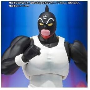 Kinnikuman Great - Edition Limitée [SH Figuarts]