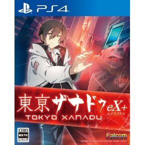 TOKYO XANADU eX+ - PS4