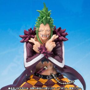 ONE PIECE - BARTOLOMEO MUGIWARA NO ICHIMI SANKA VER.- Edition Limitée [Figuarts ZERO]