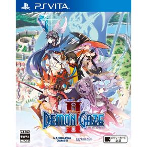 デモンゲイズ2 (【予約特典】豪華サントラCD『BEST SELECTION DEMONGAZE MUSIC』 同梱)