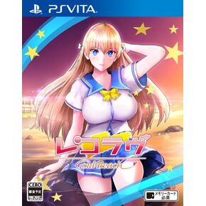 PS Vita Rekolove Gold Beach Japanese Ver.