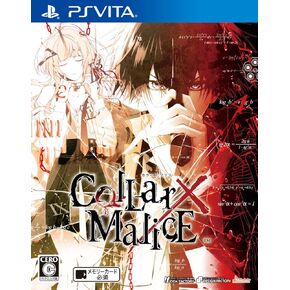 Collar X Malice PlayStation Vita japanese ver.