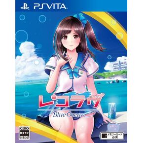 PS Vita Rekolove Blue Ocean Japanese Ver.