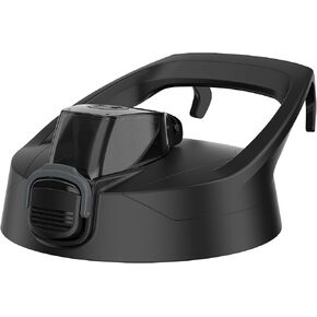 Under Armour UA Replacement 64oz Playmaker Jug Lid Black