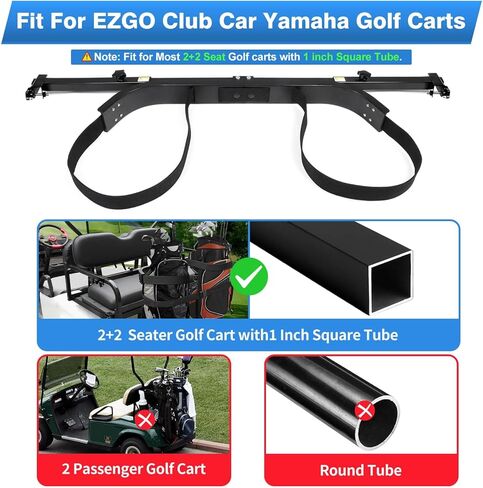ملحق حامل حقيبة عربة الجولف لمعظم 2+2 المقعد الخلفي لعربة الجولف مع أنبوب مربع 1 بوصة، ملحق حقيبة عربة الجولف بدون حفر قابل للتعديل لعربات الجولف EZGO Club Car Yamaha، معدنية/مستقرة in Kuwait