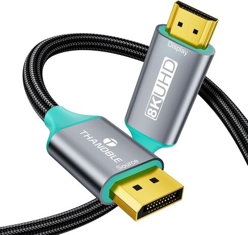 DisplayPort 1.4 to HDMI 2.1 Cable 6FT [8K@60Hz,4K@120Hz] Unidirectional Braided Display Port to HDMI 2.1 Cable, DP to HDMI Support HDR HDCP 2.3 for Monitor, Graphics Card, PC in Kuwait