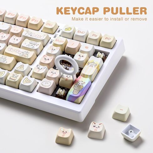 مجموعة kecap keycap yunzii dye-sub ، ملف تعريف mao ، 142 مفاتيح كاملة شكل القطط لطيف مفاتيح مخصصة مع مجتذب المفاتيح لبطولة لوحة مفاتيح ألعاب ميكانيكية كرز gateron mx (هريرة الحفل) in Kuwait