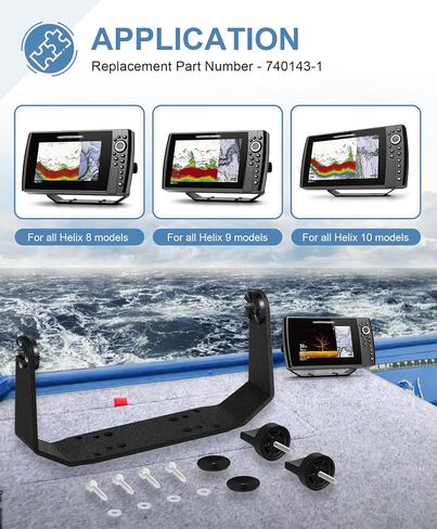 Replacement Gimbal Mount Kit for Hummingbird Helix Series (740149-1) in Kuwait