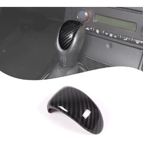 ABS Car Gear Shift Knob Cover Compatible with Corvette C6 2005-2013 Gear Shift Knob Head Cover Cap,Car Gear Head Cover Gear Handle Head Gear Lever Protective Shell (1PCS,Carbon Fiber)