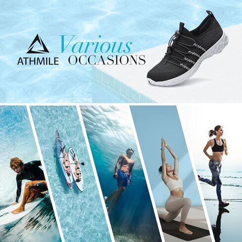أحذية ماء من ATHMILE للرجال والنساء أحذية النهر للبالغين للسباحة على الشاطئ وبحيرة حمام السباحة جوارب مائية حافي القدمين سريعة الجفاف للتنزه سيرًا على الأقدام وركوب الأمواج والتجديف in Kuwait
