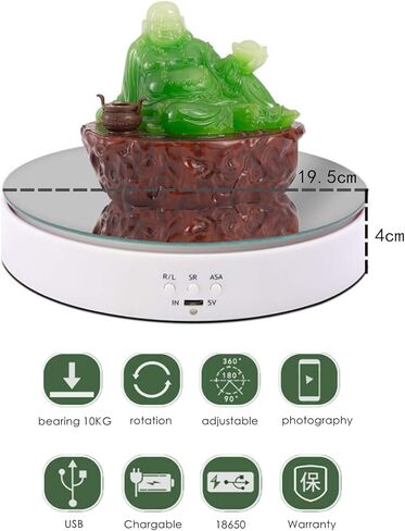 Motorized Rotating Stand, 7.67Inch Max Loading 22Lb Battery USB Use Display Turntable for Jewelry Cake 3D Curing Resin Prints Spinner Shelf (White) in Kuwait