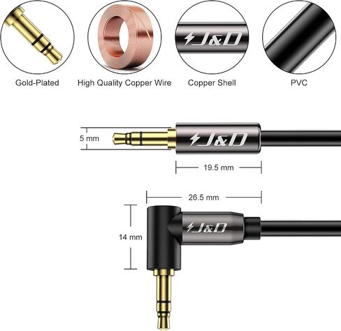 كابل J&D 3.5 ملم صوت ستيريو Aux Jack إلى Jack مطلي بالذهب زاوية يمين 90 درجة متوافق مع iPhone أو Galaxy أو مكبرات الصوت أو جميع الأجهزة الأخرى، 10 أقدام in Saudi Arabia