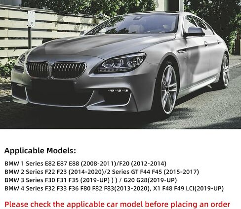 حامل أكواب السيارة، قواعد أكواب السيارة مضادة للانزلاق، جزء داخلي بديل لملحقات BMW، متوافق مع BMW 5 7 Series X3 X4 X7 F01 F02 F03 F10 F11 F18 F25 F26 2.91 بوصة (قطعتان من ألياف الكربون) in Saudi Arabia