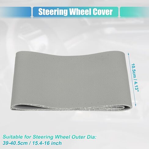 غطاء عجلة قيادة السيارة مخيط يدويًا من uxcell مع إبرة وخيط مقاس عالمي 15.4-16 بوصة 39-40.5 سم ضياء بني in Kuwait