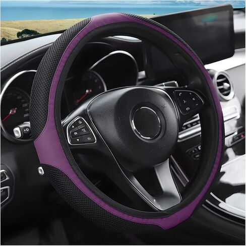 Fekey&JF Car Steering Wheel Cover, Elastic Stretch Anti-Slip Breathable Warm in Winter Cool in Summer, Car Interior Protection Accessories for Women Men, Universal 15 inch for Most Cars (Wine Red) in Saudi Arabia