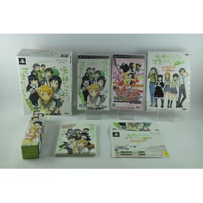 Ore no Imouto ga Konna ni Kawaii wake ga Nai Portable [Limited Edition] [Japan Import]