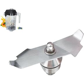 Advance Blade Assembly 15990 متوافق مع Vitamix 36019 VM0145 أجزاء خلاط واحدة ، 130647-1 شفرة بديلة لـ 15978 و 16016 و 48 و 32 أوقية - 1