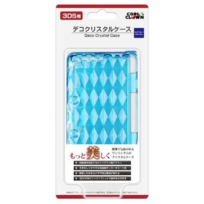 Deco Crystal case (3DS) (Clear Blue) Hard Shell Snap Closure Blue Plastic Game Console Case