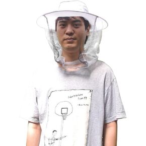 NAVADEAL White Beekeeper Beekeeping Hat with Veil Mosquito Fly Head Net Face Protection