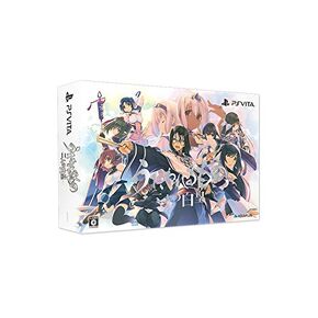 うたわれるもの 二人の白皇 プレミアムエディション (【特典】描き下ろし特製パッケージ・設定資料集・ミニサントラCD・特製アクリルプレート 同梱)