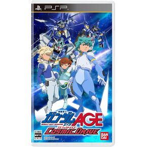 Mobile Suit Gundam AGE: Cosmic Drive [Japan Import]