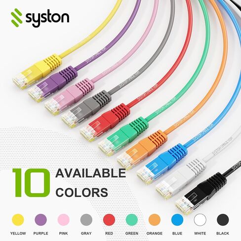 Syston Cat6e Ethernet Internet Cable Patch - 50 FT White, 600MHz 23AWG 4pr UTP Solid Bare Copper Wire Indoor/Outdoor PoE PC Laptop, CMR Riser-Rated Sunlight Resistant RoHS Compliant UL ETL Certified in Kuwait