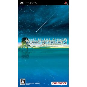 Tales of The World: Radiant Mythology 2 [Japan Import]