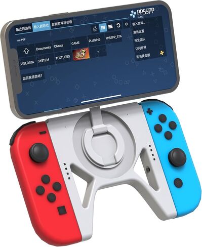 قبضة شاحن Tegrup لـ Joy-Con مع Magnetic Phone Mont in Kuwait