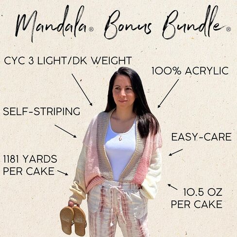 خيوط الغزل ذات العلامة التجارية Lion Mandala Bonus Bundle، مطاطية in Saudi Arabia