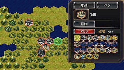 Grand strategy Perfect ~ battlefield winner ~ Japanese Ver. Region Free in Saudi Arabia