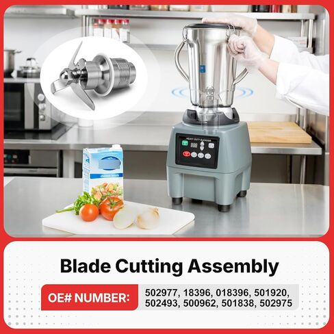 502977 مزج تجميع الشفرة قطع الخلاط الجزء 502977 502975 18396 متوافق مع Waring CB6 / CB10 / CB15 غالون مزيج in Kuwait