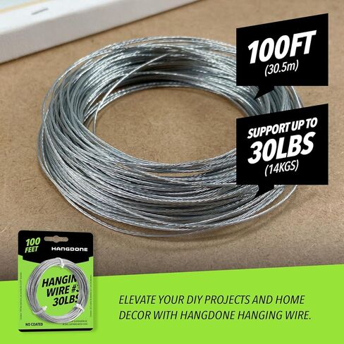 سلك تعليق للصورة من هانددون #6 بطول 30 متر يدعم حتى 23 كجم in Kuwait