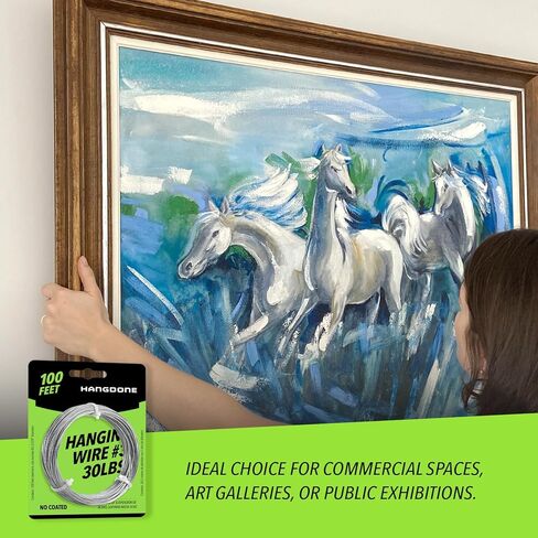 سلك تعليق للصورة من هانددون #6 بطول 30 متر يدعم حتى 23 كجم in Kuwait