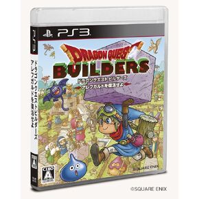 Dragon Quest Builders Arefugarudo Whatever revive [Japan Import]