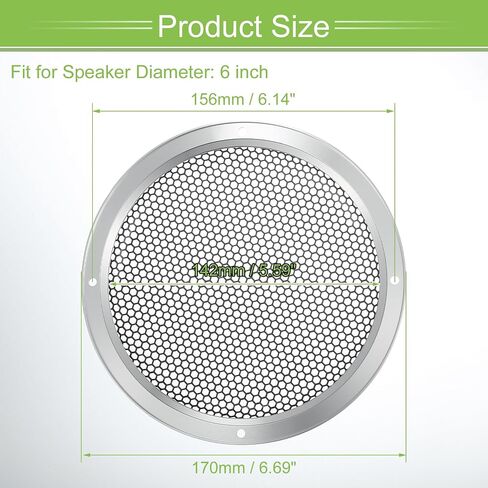 Acropix Universal 6 "شوايات مكبر صوت Cover Cover Mesh Round 6 بوصة مكبر صوت SPECER SPECTERS PROTECTOR in Saudi Arabia
