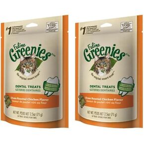 GREENIES FELINE CHICKEN FLAVOUR in Kuwait