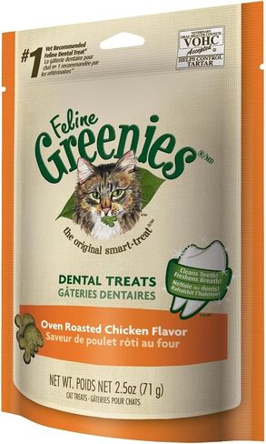 GREENIES FELINE CHICKEN FLAVOUR in Kuwait