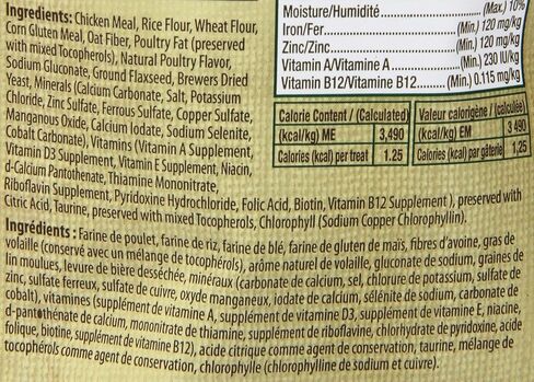 GREENIES FELINE CHICKEN FLAVOUR in Kuwait