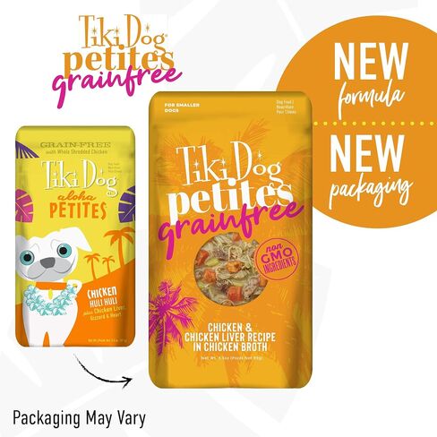Tiki Dog Aloha Petites Wet Dog Food, Chicken & Chicken Liver Recipe 3 oz. Cups 4 Count in Saudi Arabia